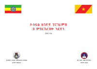 1. Himitigna_Conversation Card_Modified.pdf